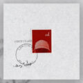 Staff Pick: Skepta - Konnichiwa