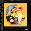 Staff Pick: Mac Miller - Faces
